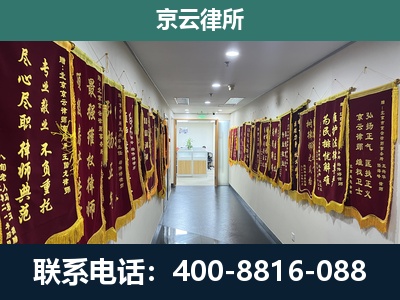 壶关-企业展示图