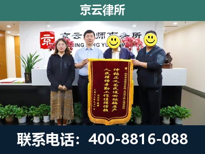 壶关-工贸厂房拆迁维权律师