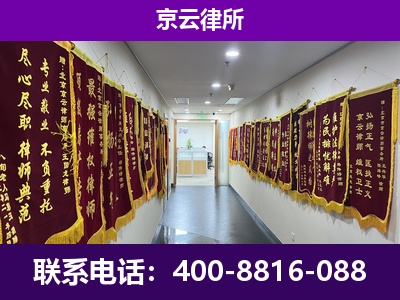 壶关-企业展示图